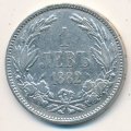 Болгария 1 лев 1882 год