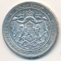 Болгария 1 лев 1882 год