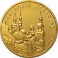 Польша 2 злотых 2010 год - Города Польши - Кальваря-Зебжидовская
