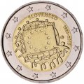 Словакия 2 евро 2015 год - 30 лет флагу Европы