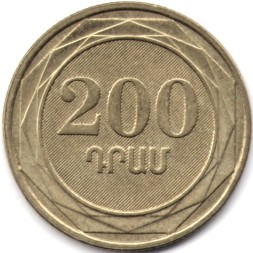 Армения 200 драм 2003 год