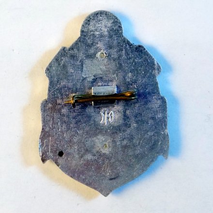 Знак адмирал Трибуц. СССР.