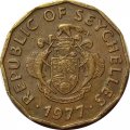 Сейшелы 10 центов 1977 год - ФАО - Производить больше еды