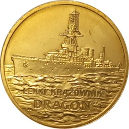 Монета Польша 2 злотых 2012 год - Легкий крейсер «Дракон»