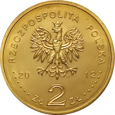 Польша 2 злотых 2012 год - Легкий крейсер «Дракон»