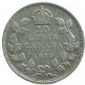 Канада 10 центов 1920 год