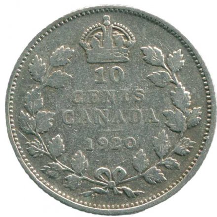Канада 10 центов 1920 год