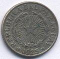 Парагвай 2 песо 1925 год