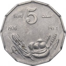 Сомали 5 сенти 1976 год - ФАО