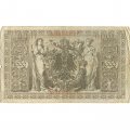Германия 1000 марок 1910 год (красная печать) - F