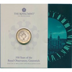 Великобритания 2 фунта 2025 год - 350-летие Королевской Гринвичской обсерватории (в буклете)
