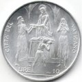Ватикан 10 лир 1968 год - Папа Павел VI. ФАО
