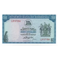 Родезия 1 доллар 1979 год - UNC