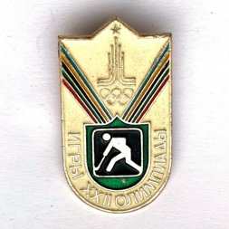 Значок. Виды спорта. Игры XXll Олимпиады. Хоккей на траве