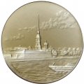 Настольная медаль Петропавловская крепость заложена 27.05.1703 г. Ленинград. ЛМД