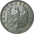 Веймарская республика 2 рейхсмарки 1926 год (E)