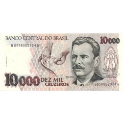 Бразилия 10000 крузейро 1993 год - UNC