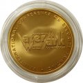 Жетон WaterMark 2015. VI Международная конференция по безопасности печати в Сочи