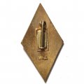 Значок 12-14 сентября 1959. СССР ММД. Ракета