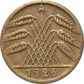Веймарская республика 5 рейхспфеннигов 1926 год (A)