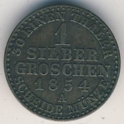 Монета Пруссия 1 грош 1854 год