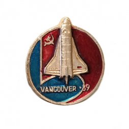 Значок Авиасалон Vancouver. 89