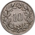 Швейцария 10 раппенов 1924 год