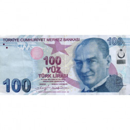 Турция 100 лир 2009 (2022) год - Мустафа Кемаль Ататюрк - VF