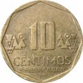 Перу 10 сентимо 2014 год