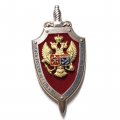 Знак УФСБ России по г. СПб и ЛО. Служба промышленной контрразведки (красный)