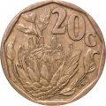 ЮАР 20 центов 1993 год - Королевская протея