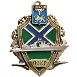 Знак ПСКР "Псков"