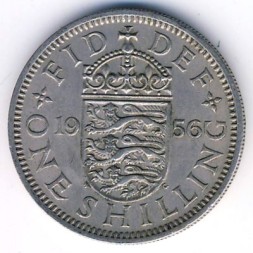Великобритания 1 шиллинг 1956 год - Английский герб