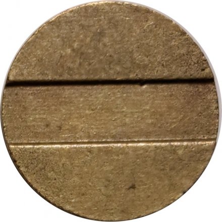 Жетон телефонный Беларусь. Сувязь