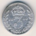 Великобритания 3 пенса 1896 год