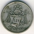 Мексика 25 сентаво 1950 год