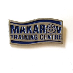 Значок Makarov Training Centre. Морской учебно-тренажерный центр