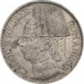 Румыния 50 леев 1938 год - Карол II