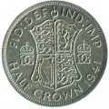 Великобритания 1/2 кроны 1941 год