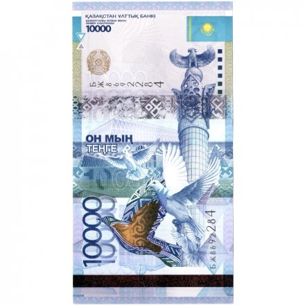 Казахстан 10000 тенге 2012 год (Келимбетов) - UNC