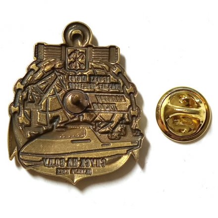 Знак Северная верфь. Траулер-процессор &quot;Капитан Тузов&quot; проект 170701. Спуск на воду