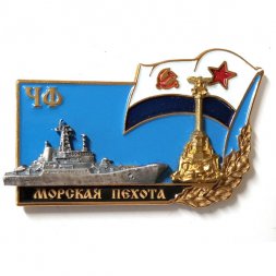 Знак Черноморский флот. Морская пехота (тип 2)