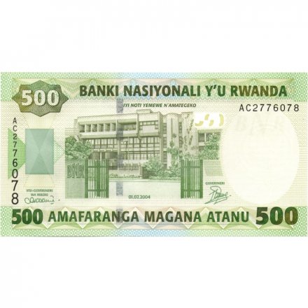 Руанда 500 франков 2004 год - Сборщики чая UNC