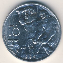 Сан-Марино 10 лир 1994 год