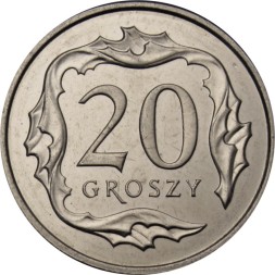 Польша 20 грошей 2016 год