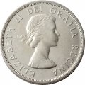 Канада 1 доллар 1956 год - Каноэ
