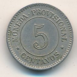 Перу 5 сентаво 1879 год