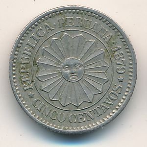 Перу 5 сентаво 1879 год