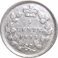 Канада 5 центов 1893 год