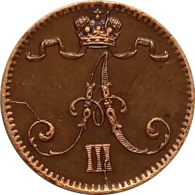 Финляндия 1 пенни 1883 год - Александр III - XF